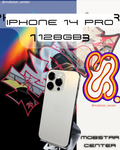 IPHONE 14 PRO LIBRE